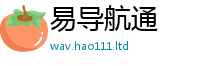 2025新澳门天天精准大全谜语同二四六香香资料期期准用途